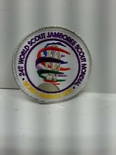 Sold Out 2019 World Scout Jamboree Commemorate Sculpture Silver Mylar Patch 