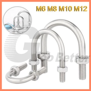 M6 M8 M10 M12 Round Metric U Bolts U-Bolt A2 304 Stainless Steel U-Fixed Clamps - Picture 1 of 56