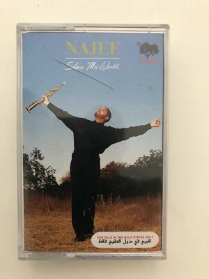 Najee 'Share My World' Cassette Tape Gulf Edition 1994 EMI Records - Image 1 of 4