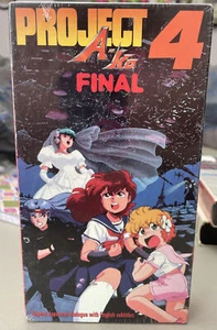 Project 4 A-ko: Final (VHS, 1994 English Dubbed) NEU SEALED - Bild 1 von 2