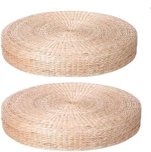 HUAWELL 2 Pk Round Padded 23.6" Size Tatami Room Floor Pillow Sitting Cushion - Picture 1 of 1