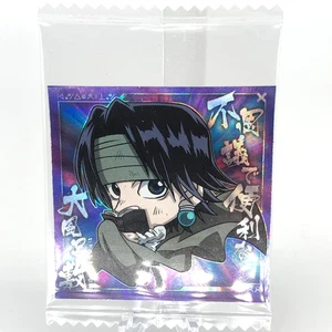 Hunter X Hunter Chrollo HH6-20 NR Holo Wafer Japonés [Sellado] - Imagen 1 de 6
