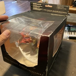 Square Enix Final Fantasy X Master Creatures 2 YOJIMBO Figure • NEW-DAMAGED BOX - Picture 1 of 10