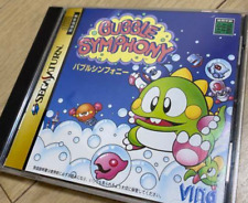 Bubble Symphony Sega Saturn Japan Import US Seller tested and works 