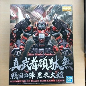 MG 1/100 Shin Musha Gundam Sengoku No Jin Black Robe Large Armor Bandai New! JPN - Picture 1 of 1