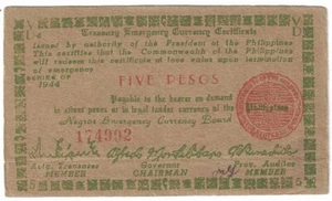 PHILIPPINES EMERGENCY NEGROS 1944 WWII FIVE PESOS CIRCULATED BANK NOTE - Picture 1 of 2