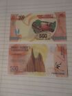 MADAGASCAR  IN AFRICA, 1 PCE OF 500 ARIARY 2017, P-NEW, NEW DESIGN, 