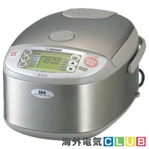 Offener Karton Zojirushi NP HLH 10 XA Reiskocher & Wärmer JCF002 250307 - Bild 1 von 2