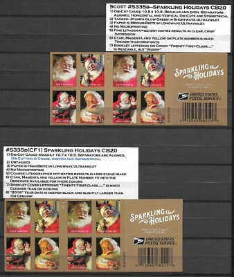 Sparkling Holidays #5335b(CF1) AND REGULAR #5335b Convertible Booklets of 20 - Image 1 of 3
