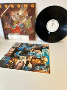 Kokomo - Rise and Shine! - PC 34031 - 1976 -Demo album-white label-orig inner sl - Picture 1 of 9