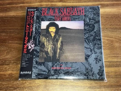 Tony Iommi Black Sabbath Seventh Star Deluxe Edition Paper Sleeve 2shm-cd - Image 1 of 3