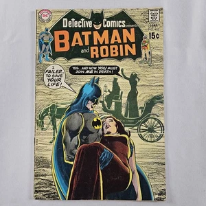 Batman And Robin Detective Comics #403 Sept 1970 Vol 1 DC Comics New B&B READ⬇ - Picture 1 of 12