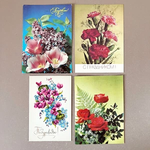 Juego de 4 Postales Soviéticas Día de la Mujer - Floral URSS Marzo 8 Tarjetas de Felicitación Regalo - Imagen 1 de 6