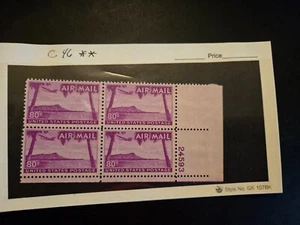BLOCK OF 4 AIR MAIL 80 CENT UNITED STATES POSTAGE STAMPS - Picture 1 of 1