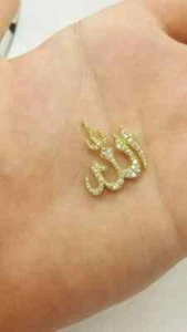 0.50 Ct Round Cut Moissanite Allah Arabic Muslim Pendant 14k Yellow Gold Plated - Picture 1 of 1