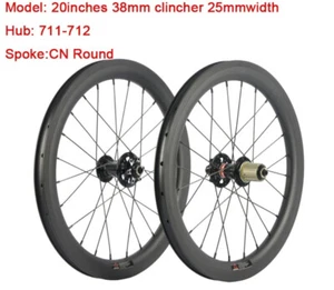 20Inch Carbon Folding Bicycle Wheelset for Road Bike Clincher 3K/UD Matte Finish - Picture 1 of 16
