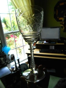 Floral Arch Rock Sharpe Cut Crystal Wine Glass c1943 Floral Arch #1013 - Picture 1 of 6