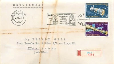 BB002 Romania 5 years since the flight of the Romanian cosmonaut Prunariu 1986 - Image 1 of 2