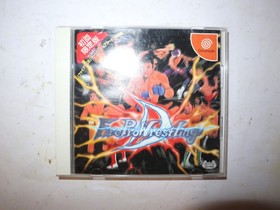 Fire Pro Wrestling D (Sega Dreamcast, 2001) Japanese Import