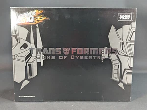 Transformers Sons Of Cybertron Optimus Prime Rodimus Prime SEALED 2010 Henkei - Picture 1 of 5