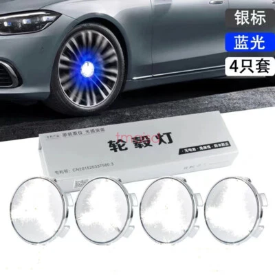 4PC 75mm Self-Powered Floating LED Wheel Hub Light Caps for Mercedes-Benz Silver - Image 1 of 3