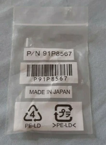 New IBM Lenovo 91P8567 P91P8567 ThinkPad CD/DVD Securing Screw USA FREE SHIPPING - Picture 1 of 2