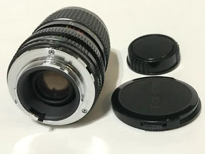 Tokina AT-X 28-85mm f3.5-4.5 for Olympus FD mount - Picture 1 of 10