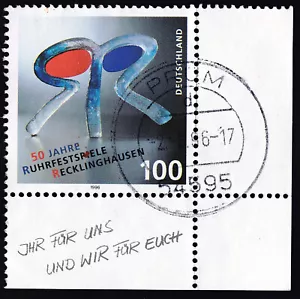 GERMANY 1996 Corner Stamp Michel 1859 Scott 1930 Emblem of the Ruhr Festival - Picture 1 of 1