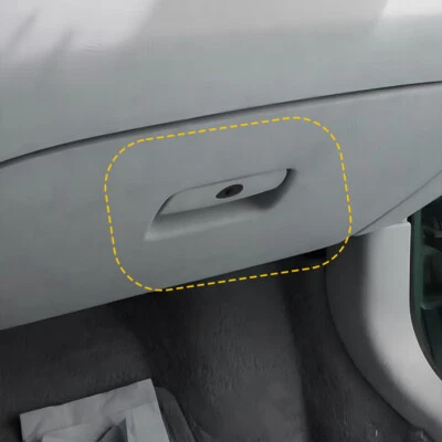 全新手套盒锁闩锁隔层手柄 适用于 22005 - 2009 别克 Allure LaCrosse — 第 1/4 张图片