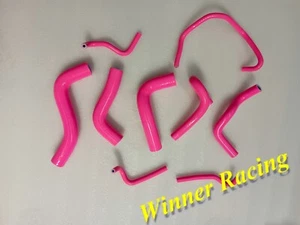 Silicone Hose for Mazda MX-5 MX5 Miata B6ZE 1.6L 1990-1993 PINK - Picture 1 of 7