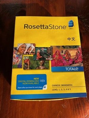 Rosette Stone Mandarin Levels 1, 2, 3, 4 &5 - Image 1 of 3