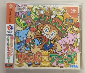 Sega Enterprises Dreamcast Soft Samba DE Amigo (unopened) Used