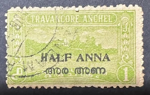 INDIA TRAVANCORE COCHIN 1949, SG3de ERROR (NARROW SANS-SERIF "H" IN HALF) STAMP. - Picture 1 of 1