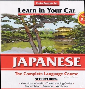 Learn in Your Car Japanese - 3 Level Set - 6 Audio Tapes -Booklets (BRAND NEW) - Picture 1 of 2