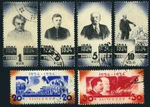 Rusia 540-545, CTO. Michel 488-493. Primera década sin V. Lenin, 1934. Stalin. - Imagen 1 de 1