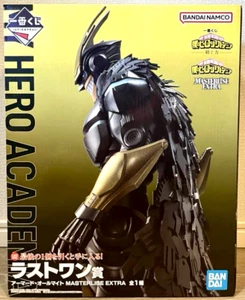 Figura My Hero Academia Armored All Might Ichiban kuji Weave Power Última JP - Imagen 1 de 10