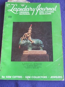 LAPIDARY JOURNAL - A BIBELOT - March 1969 v 22 # 12 - Picture 1 of 1