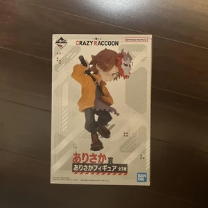Arisaka CRAZY RACCOON Figure  Ichiban Kuji NipponAnimation  Figure Japan New - Picture 1 of 12