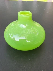 Crate and Barrel Glass Opalin Vase , Hand Blown In Poland ,Bulb Shape, Kiwi - Picture 1 of 6