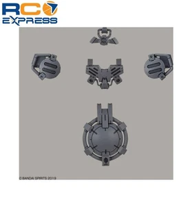 BanDai 30mm #07 Special Forces (Portanova Light Gray) Armor Set BAS5057812 - Picture 1 of 3