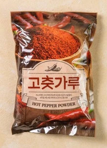 No Brand Dried Red Hot Pepper Powder "Gochugaru" - Kimchi Making Marinade 1Kg - Picture 1 of 3