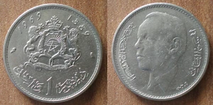 Morocco 1 Dirham 1969 1389 Africa Coin Free Shipping Worldwide - Picture 1 of 3