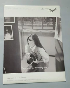 PERSOL OPTICAL FRAME IMAGE COUNTERCARD POSTER LARGE SIZE 15.5" X 11.7"  - Picture 1 of 2