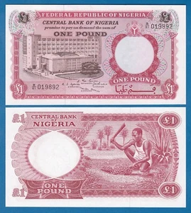 Nigeria 1 libra P 8 ND (1967) UNC - Imagen 1 de 1