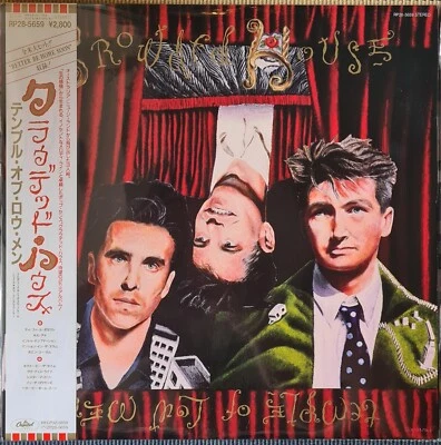 PROMO Copy! Crowded House ‎– Temple Of Low Men Vinyl, LP, Album, Promo With 7" - Image 1 of 4