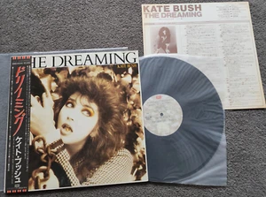 KATE BUSH - 'The Dreaming' Japan LP, obi & Insert - Picture 1 of 1