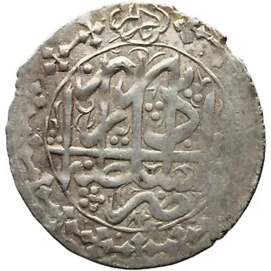 Moneda islámica AH 1164-1193 (AD 1751-1779) AR Abbasi Karim Khan Zand (MO1882-) - Imagen 1 de 2
