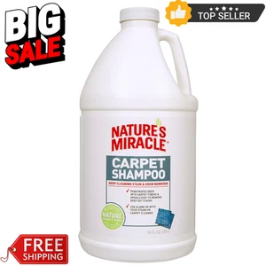 Nature’s Miracle Teppichshampoo, Tiefenreinigender Flecken- und Geruchsentferner für Haustiere - 64 Unzen - Bild 1 von 8