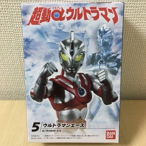 Super Motion Ultraman Ace - Imagen 1 de 4