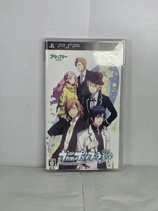 Uta no Prince-Sama: Sweet Serenade - Juego Sony PSP - Importación japonesa NTSC-J - Imagen 1 de 3